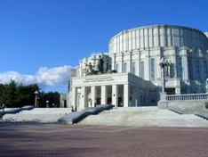 Oper Minsk